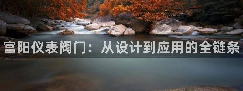 清远顺盈娱乐集团