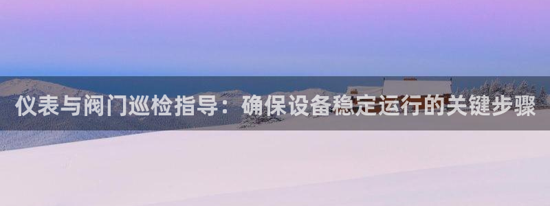 顺盈娱乐开户