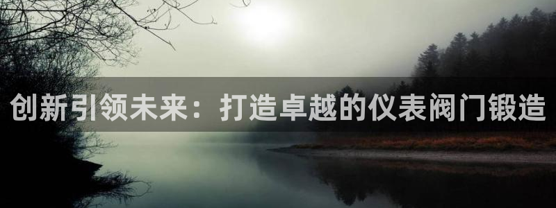 顺盈娱乐彩票官网查询