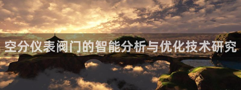 顺盈娱乐彩票怎么样