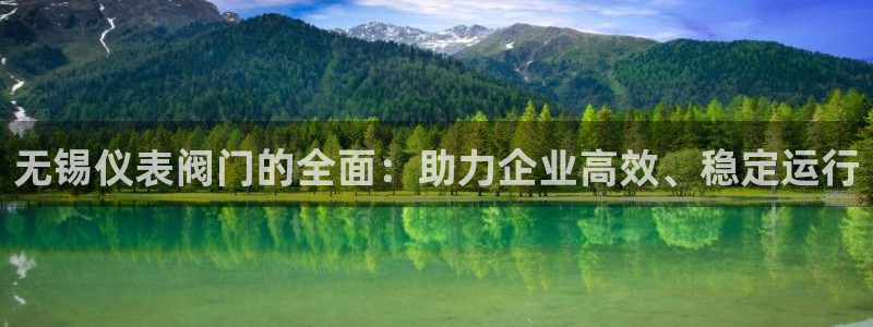 顺盈娱乐招商