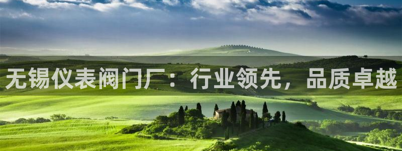 顺盈平台娱乐怎么样啊