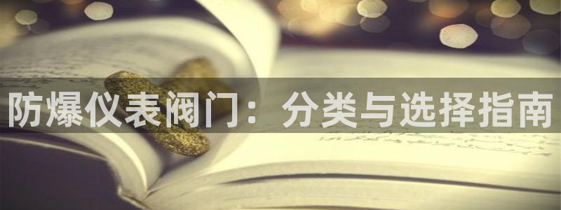顺盈2娱乐