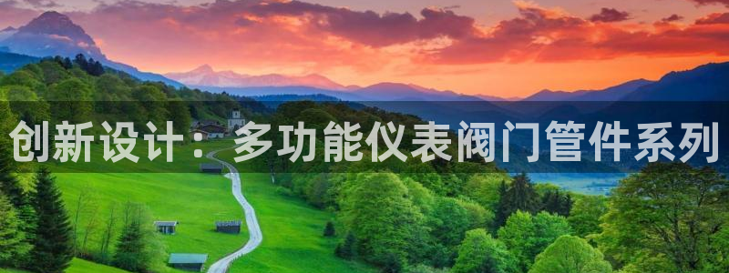 清远顺盈娱乐集团招聘吗