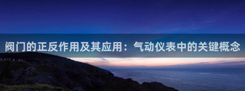 顺盈2娱乐主管是谁