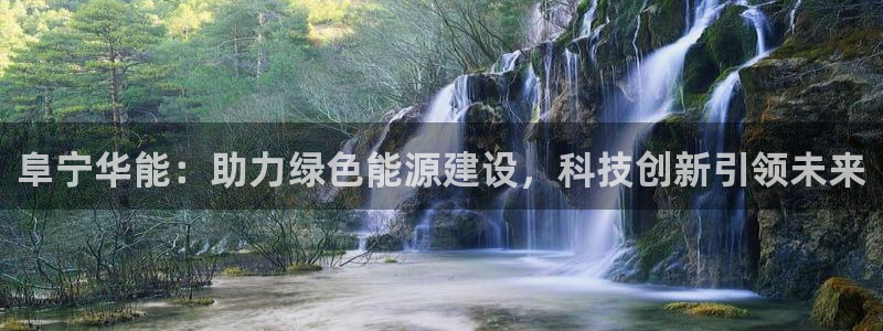 顺盈娱乐团购怎么样