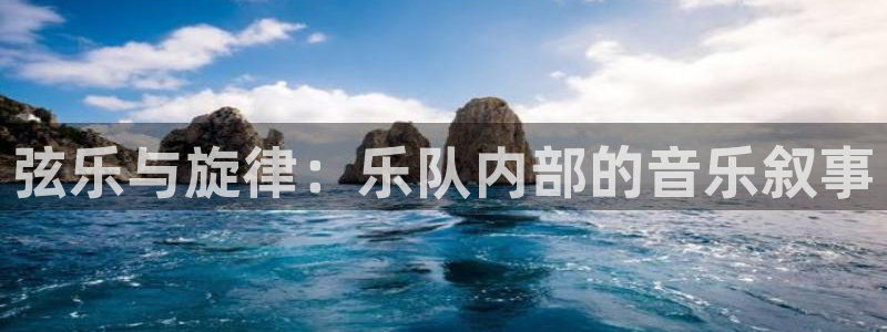 清远顺盈娱乐集团实习