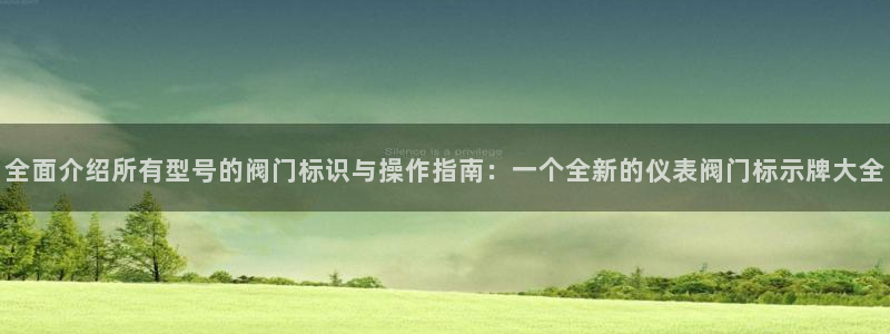 盈顺娱乐休闲室电话