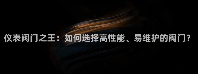 顺盈娱乐代理怎么样了