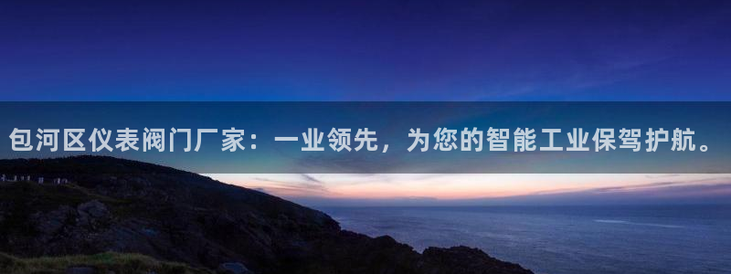 顺盈娱乐最高代理人