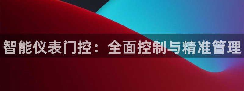 顺盈娱乐官网首页