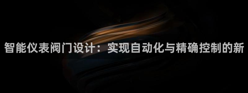顺盈娱乐队究7276O