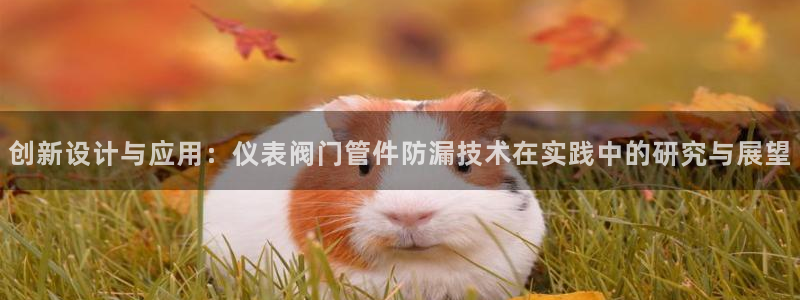 清远顺盈娱乐集团招聘吗