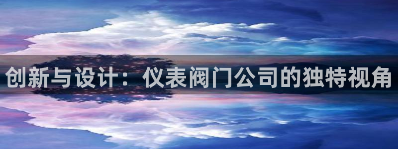 顺盈娱乐在线注册地址