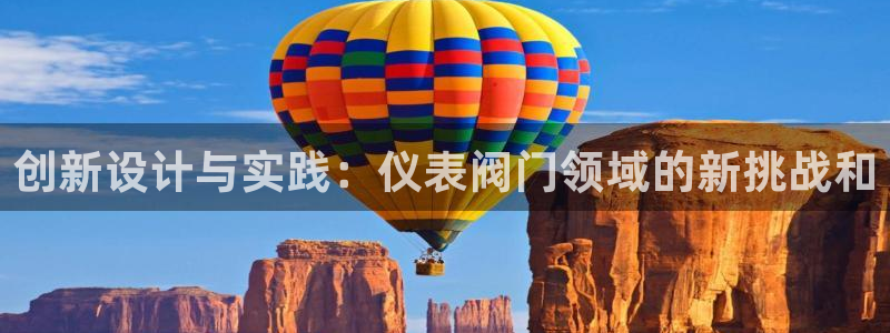 顺盈时代广场休闲娱乐