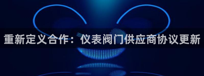 顺盈娱乐下载最新版