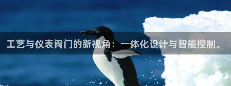 顺盈娱乐招商片判官333OO