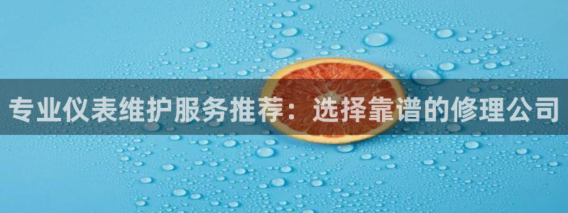清远顺盈娱乐文案