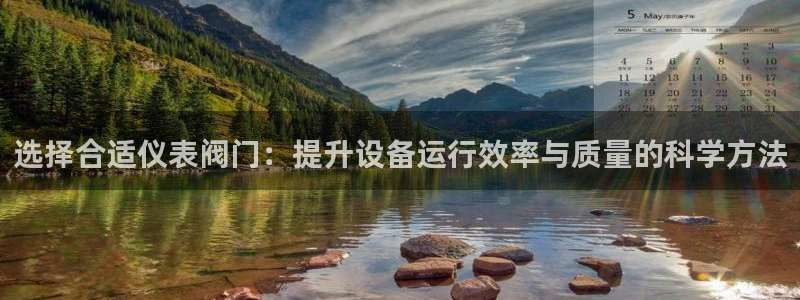 顺盈娱乐彩票怎么样