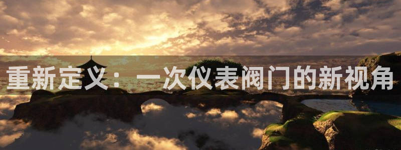 顺盈娱乐主管去判官333OO