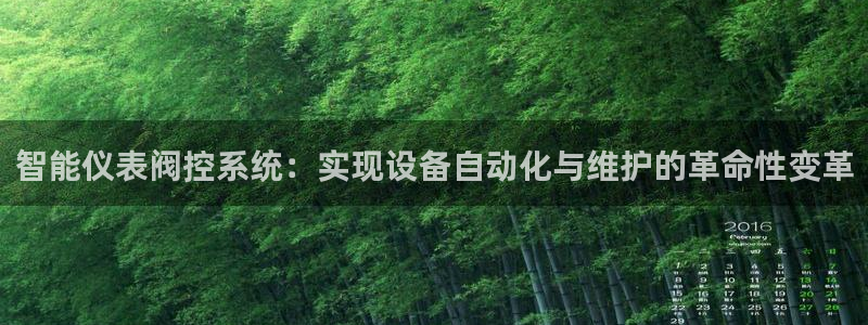 顺盈2娱乐彩票