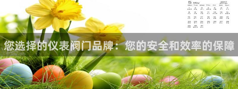 顺盈时代广场休闲娱乐