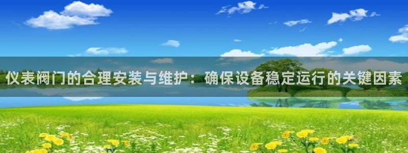 顺盈2娱乐