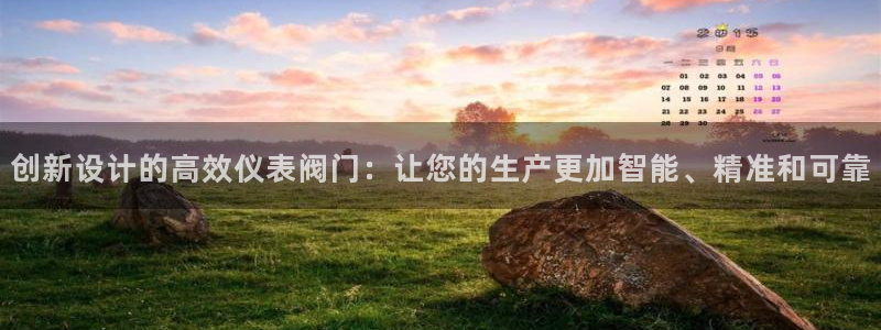 顺盈娱乐彩票怎么样啊