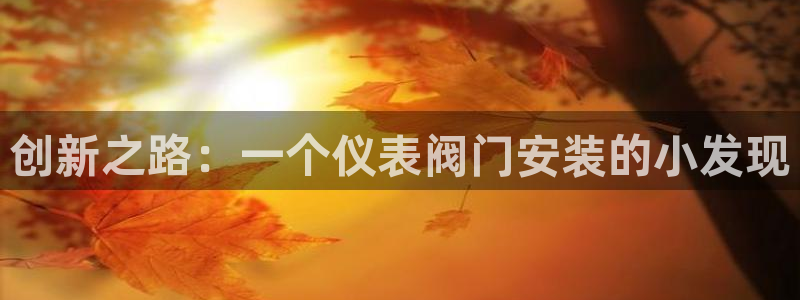 顺盈娱乐登录网址