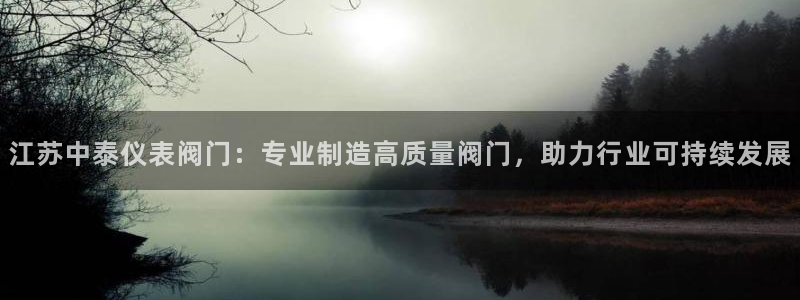顺盈娱乐福彩