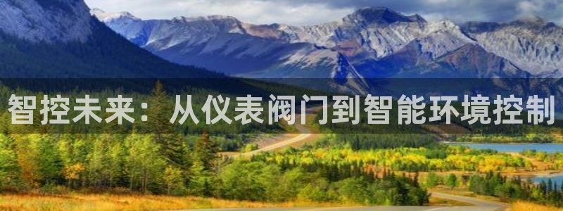 顺盈平台娱乐怎么样