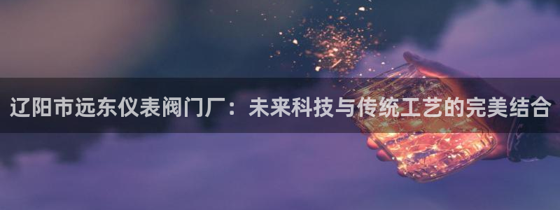 顺盈娱乐计究7276O