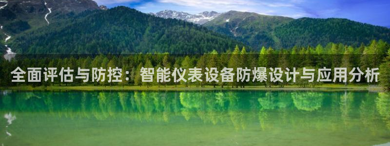 顺盈娱乐代理怎么样