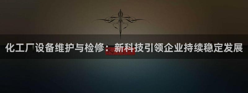 清远顺盈广场娱乐