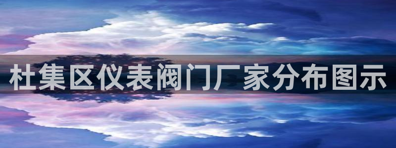 优盈娱乐顺122222