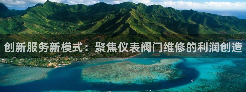 顺盈娱乐计究7276O