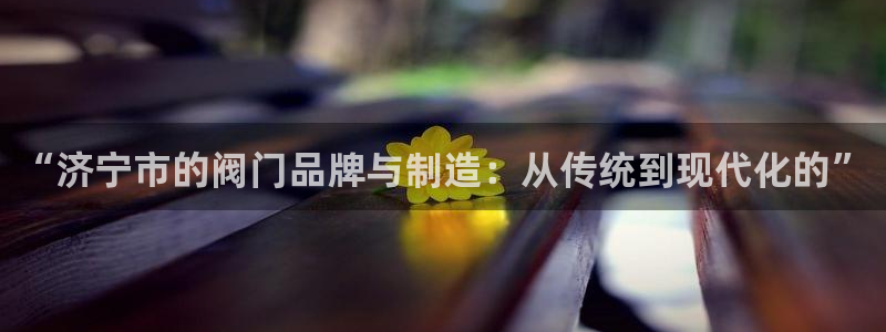 顺盈时代广场娱乐城