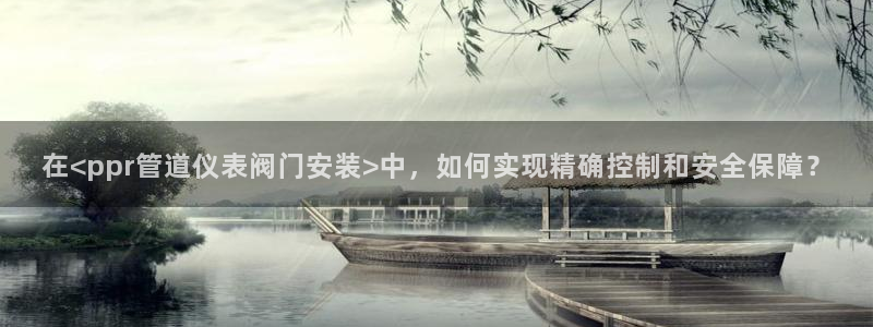 顺盈抖音团购娱乐