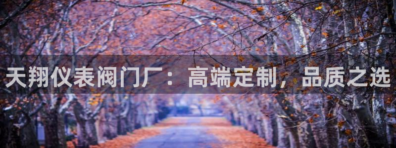 应县盈顺休闲娱乐室电话
