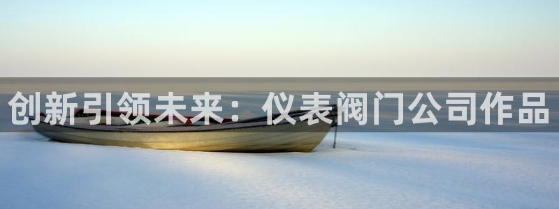 顺盈娱乐平台注册条件