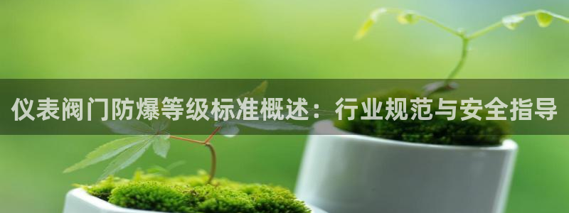 清远顺盈广场娱乐