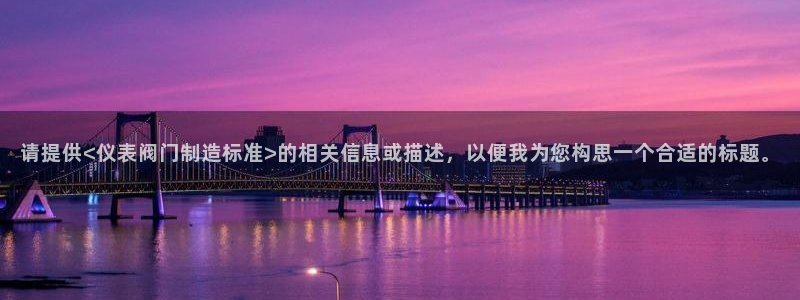 应县盈顺休闲娱乐室地址