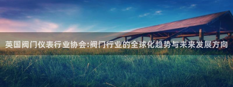 顺盈娱乐如拔7276O