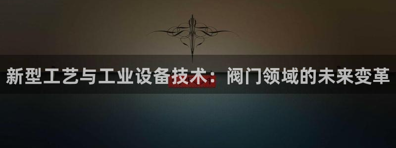 顺盈娱乐下载官网最新版