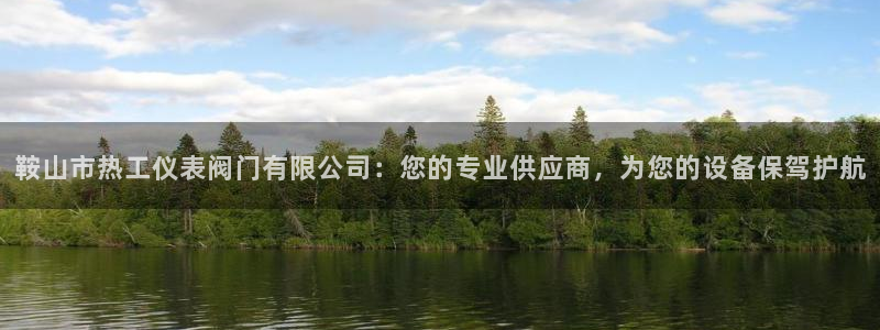 顺盈娱乐找382223