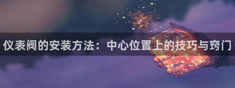 顺盈娱乐如拔7276O