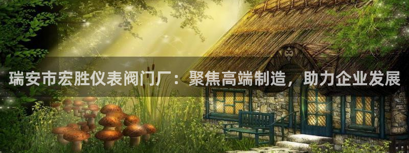 盈顺棋牌娱乐室电话多少