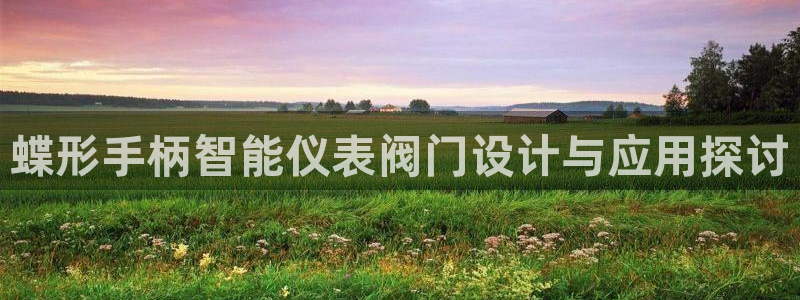 盈顺棋牌娱乐室电话