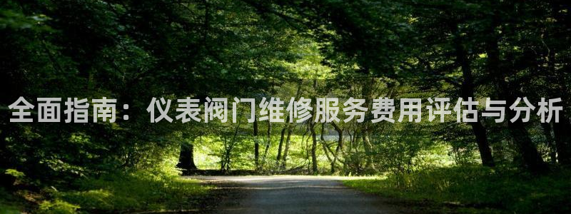 顺盈娱乐平台官网下载