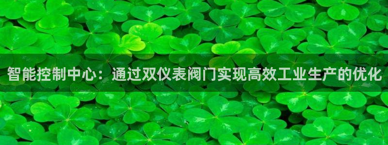 顺盈娱乐彩票官网